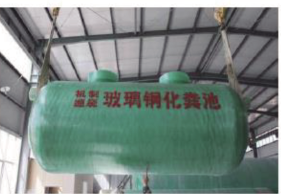 玻璃钢制品